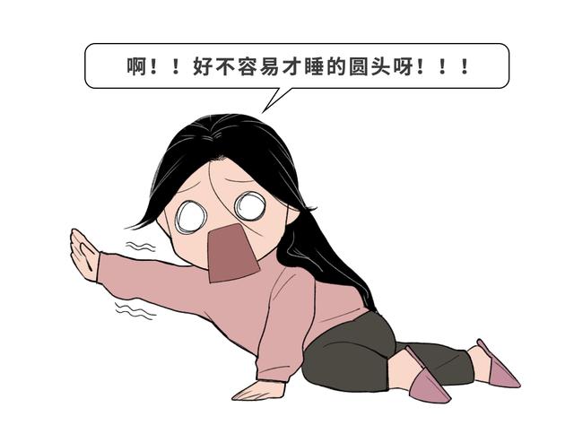 婆媳带娃大战，国庆打响！怎么让老人明白“你那套过时了”？