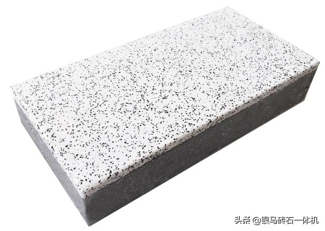 尾矿制砖机厂家