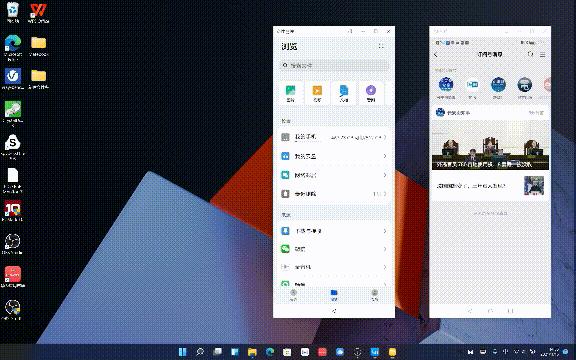 华为 matebooke 怎么样（华为 matebooke 详细体验）(13)