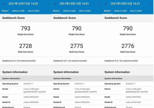 realme真我Q3s首发评测：千元、高性价比才最适合骁龙778G-第10张图片-9158手机教程网