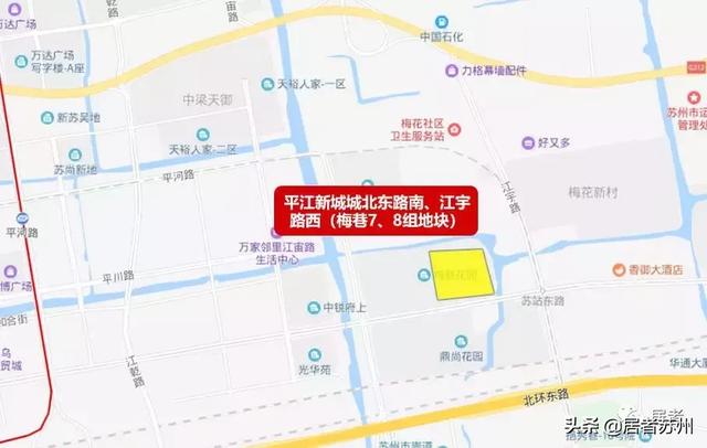 相城国展和昌府工程招标
