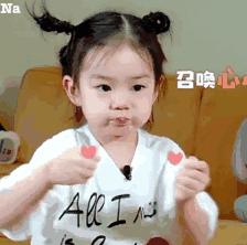 张嘉倪霓虹灯事件(张嘉倪霓虹灯)