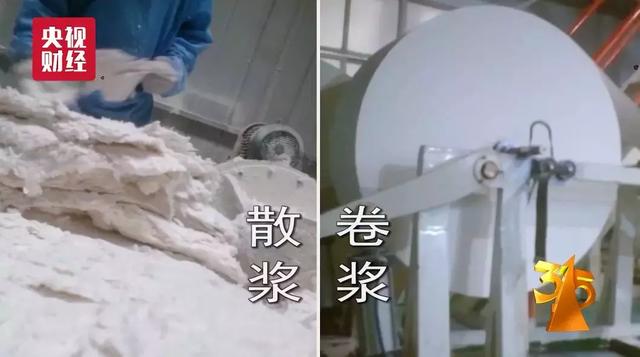 仙桃破碎机费用