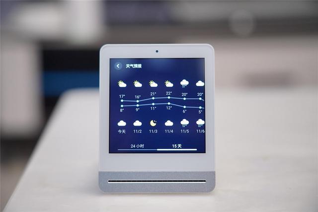 小米有品上线环境检测神器，售价799元，效果还不错