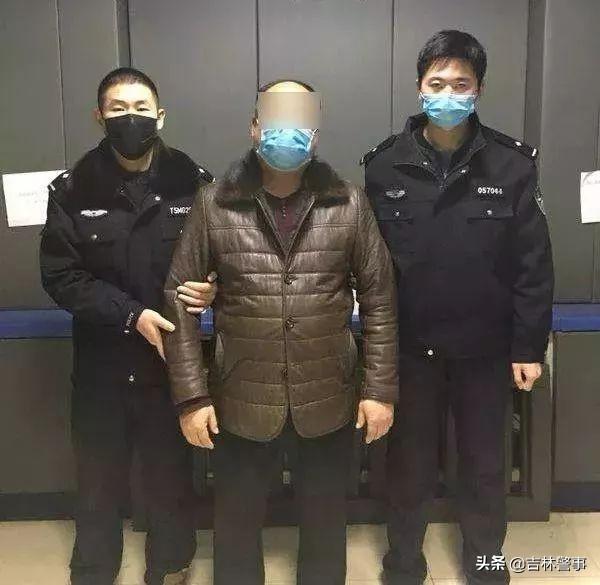 长春创业大街派出所，重拳出击！吉林公安打击处理多起涉“疫”违法犯罪案件