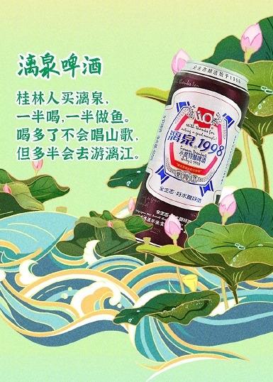 酒吧文案酒吧文案短句乾淨治癒