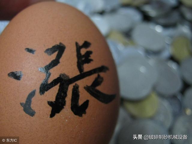 南充砂石价目表