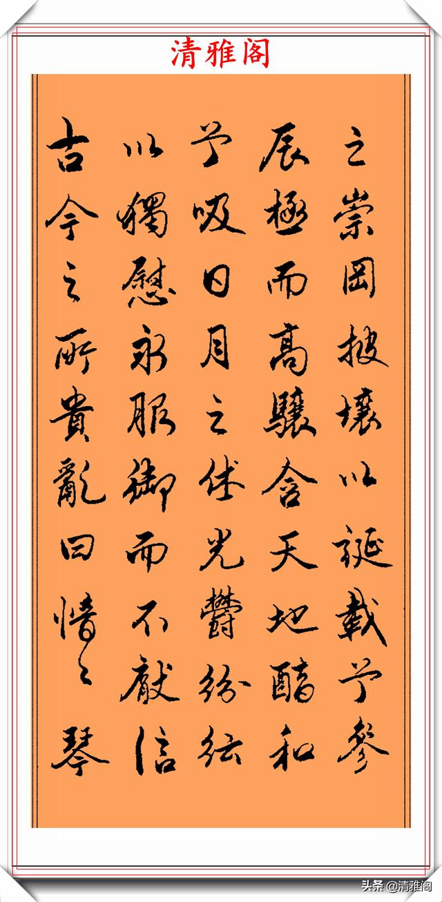 曲靖立轴式制砂机