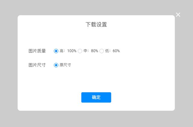 这4个大厂出品的免费设计工具,比收费的网站良心,却没人知道