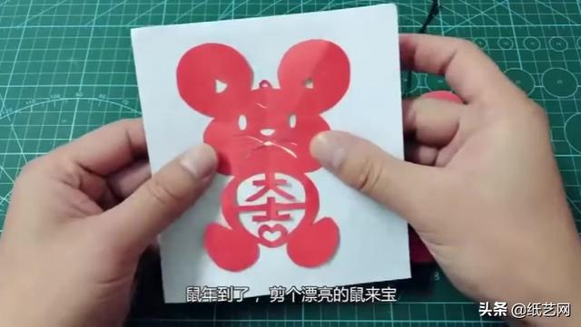 小老鼠剪纸步骤图解老鼠的剪纸既简单又漂亮