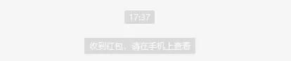 微信大更新！3个困扰多年的大麻烦，这次终于解决了