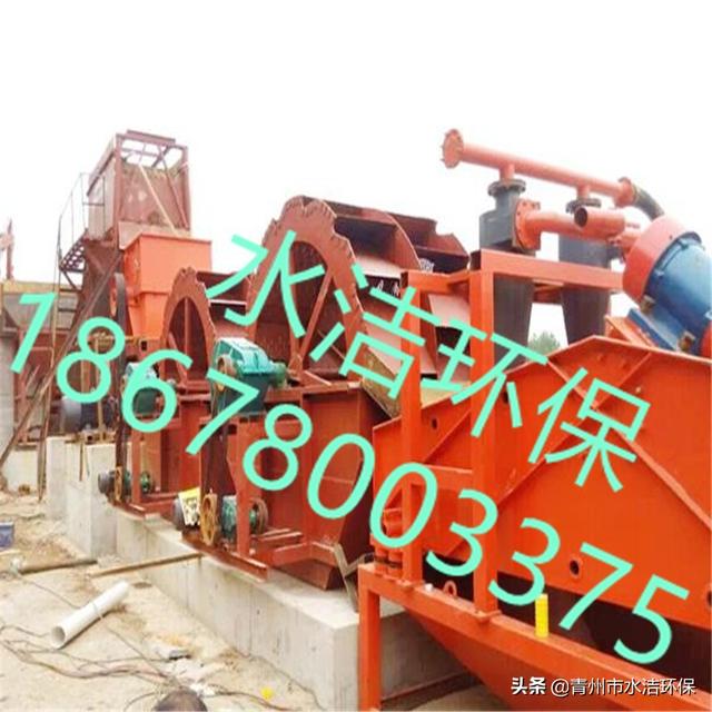 青州螺旋洗砂机参数