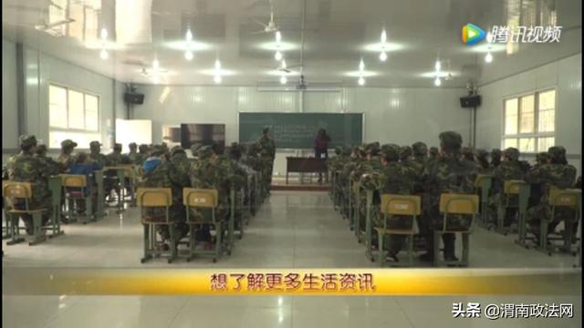 问题少年怎么办(问题少年怎么办点文章)(图2)