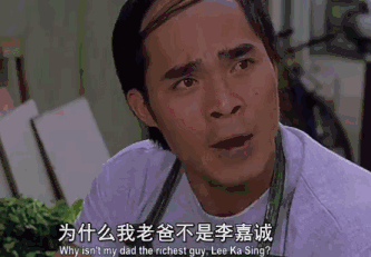 靠结婚上热搜的网红陈亚男，凭什么嫌弃大衣哥儿子“不学无术”？