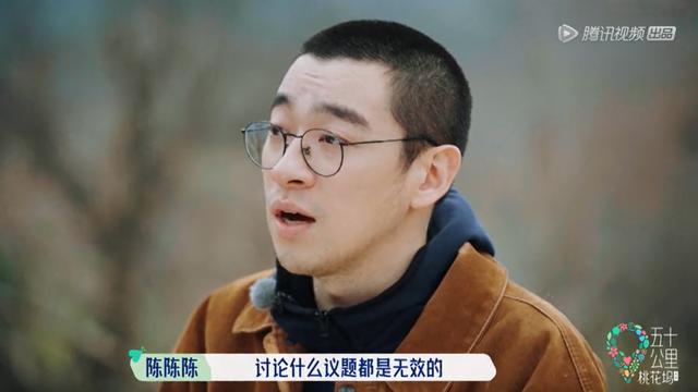 蜗居主题曲歌词是什么意思