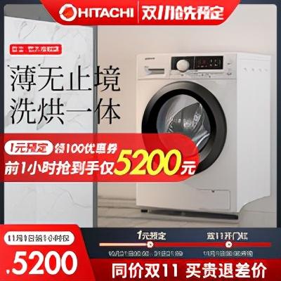 振动排渣式过滤机