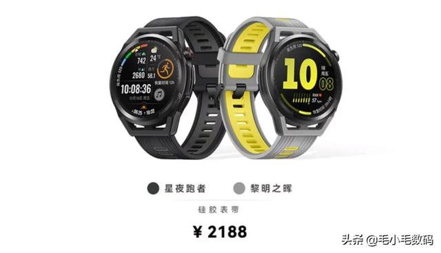 「一分钟资讯」华为、鼎桥、苹果、VIVO、三星、小米等，最新消息