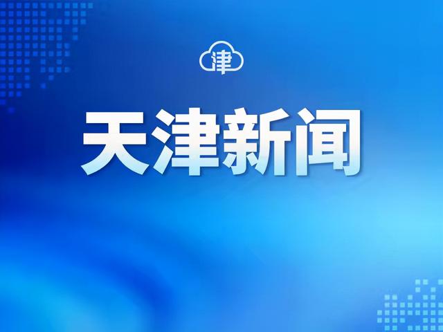 北京农用机械展