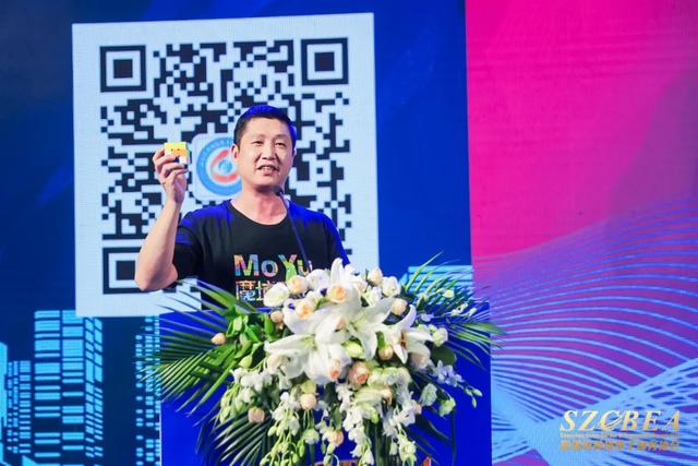 2020汕头澄海机械展