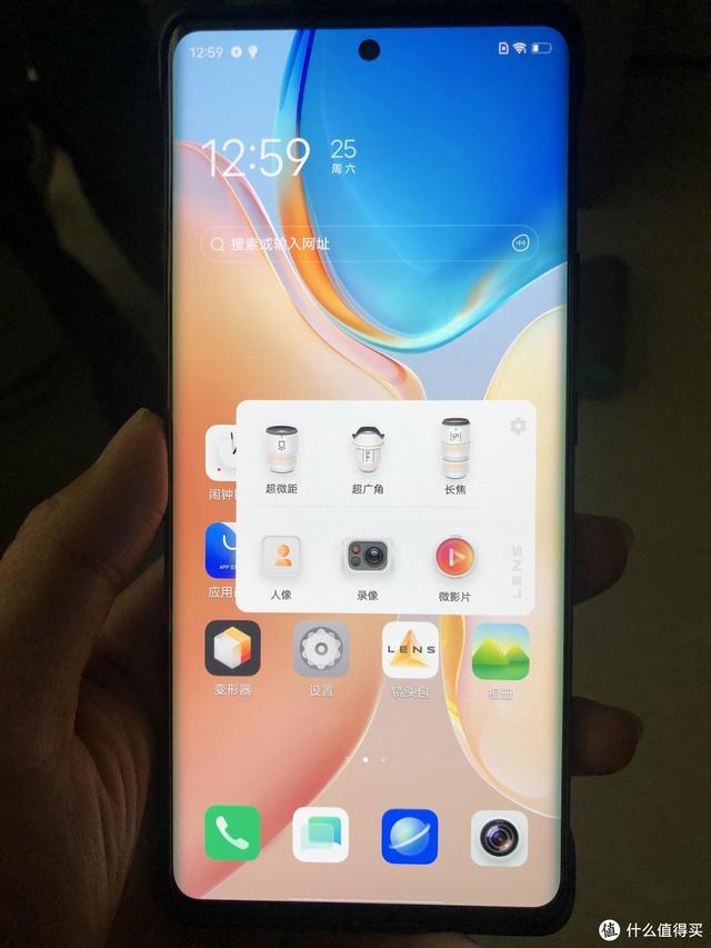 一年入手OPPO、vivo、苹果、一加品牌的旗舰机！最后当了个垃圾佬