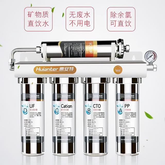 过滤机10大品牌