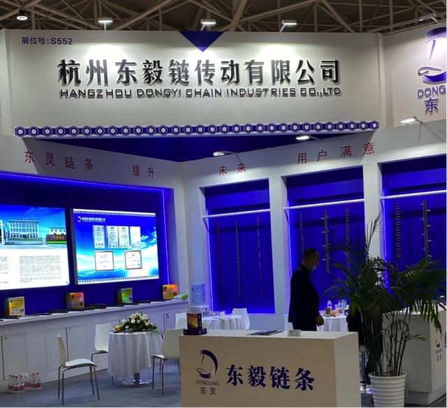 嘉兴国际农业机械展