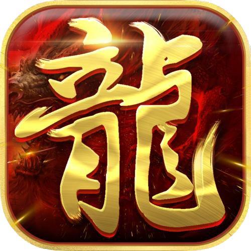 阿宾说传奇
