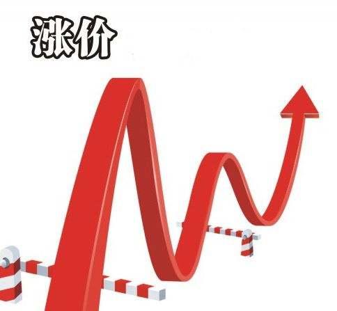 关于加强砂石资源管理的意见