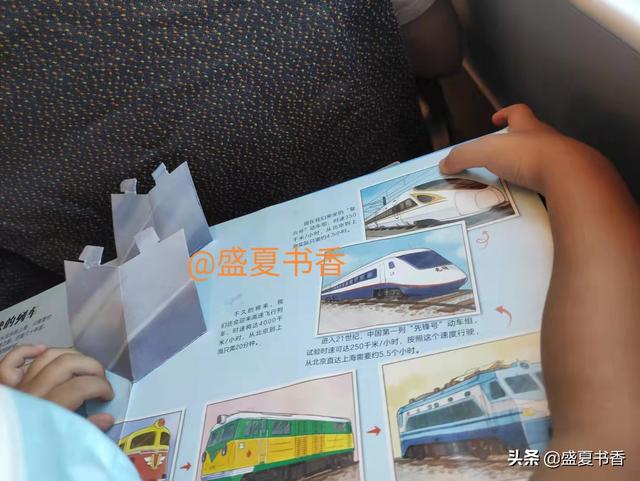 培养孩子的逻辑思维能力，试试这几个方法