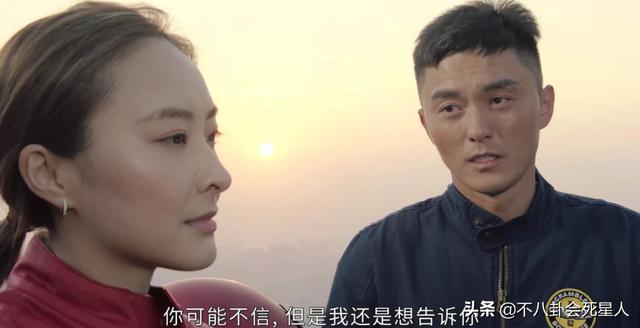 tvb男明星