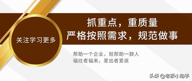 破碎机发货文案