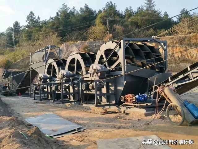 青州破碎洗砂机厂家
