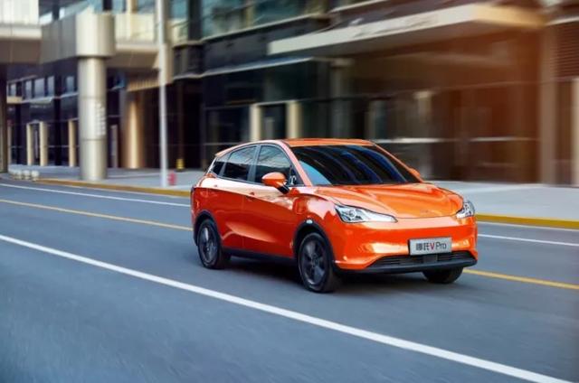 新能源车动态 宁德时代成为阿维塔第二大股东！小鹏P7推出新车型