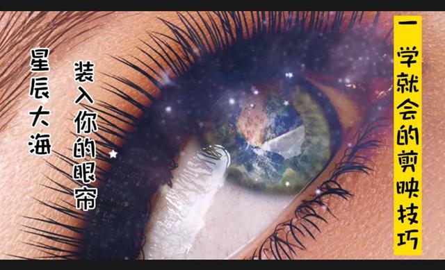 [微信大宝自动秒抢]，微信小星星满屏特效