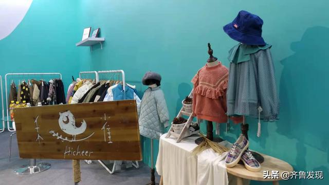 青岛即墨小包装机械展