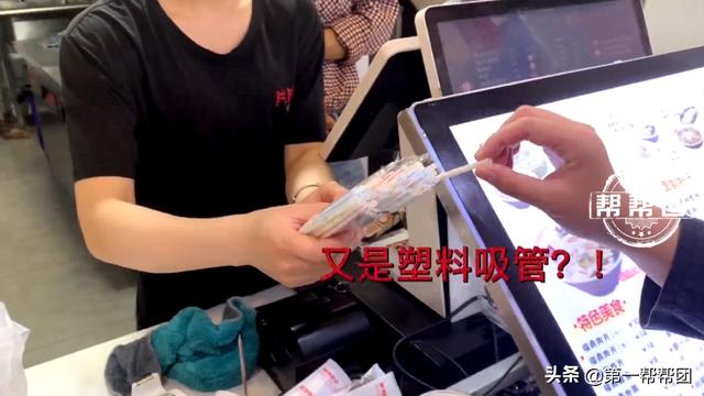 塑料制品在自然界可以停留多少年