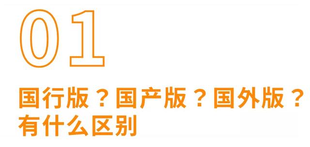 2021年23款儿童米粉评测，5款含有糖、1款检出重金属