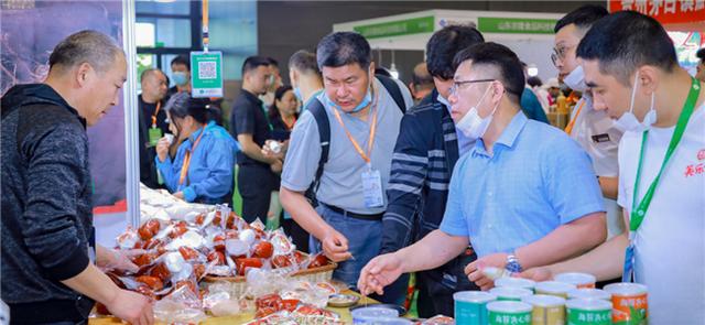 青岛食品机械展2018年