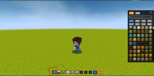 父母在家教孩子学编程（12）：熟悉软件界面和基础操作