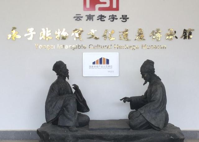 保山石粉洗砂机多少钱
