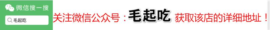 成都梁家巷的特色锅盔，十多年的技艺传承，金黄酥脆、油香四溢