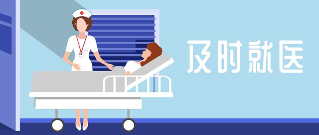 牙龈肿痛疼起来真要命,这些方法帮你解决疼痛问题