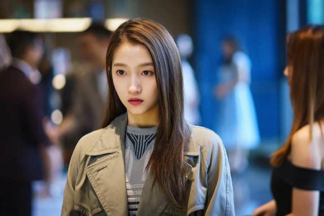 03,"京圈格格"的家族商业版图