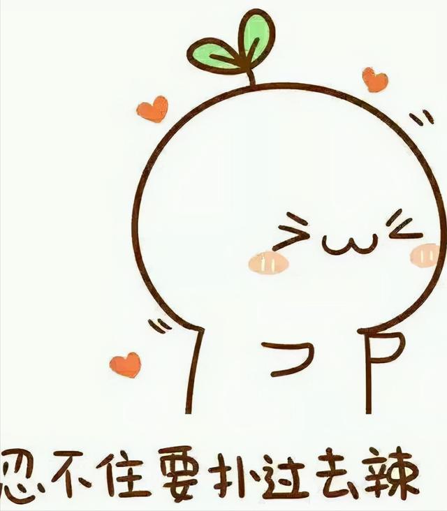 币圈风云人物传（一） 火星人：许子敬