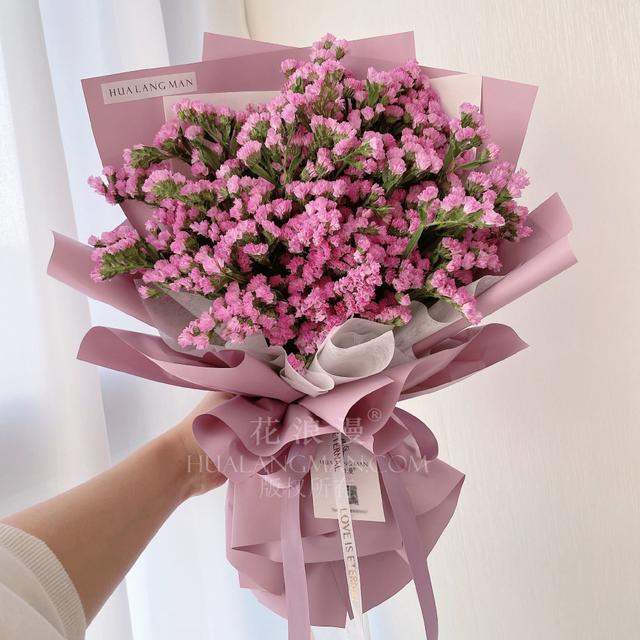 勿忘我花