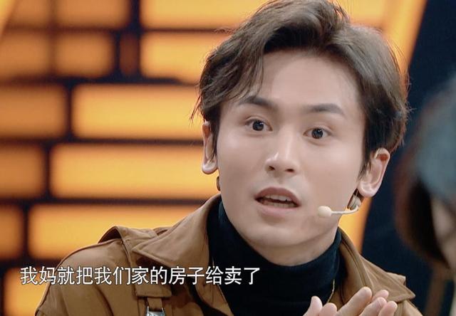30岁就结束演艺生涯，张哲瀚的结局，早就注定了- 今日热点