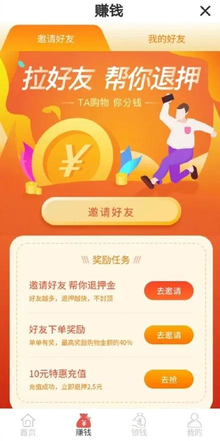 小鹏汽车回应有人大闹发布会现场；特斯拉国产Model 3涨价1.5万元