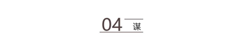 《三国演义》：司马懿凭什么成了最大赢家？获胜秘籍仅四个字