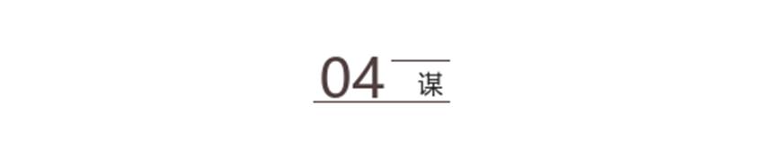 《三国演义》：司马懿凭什么成了最大赢家？获胜秘籍仅四个字