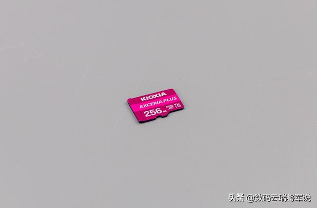 運動相機及VLOG好伴侶 鎧俠256GB microSD存儲卡 EXCERIA PLUS 輕體驗